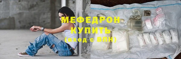 PSILOCYBIN Бугульма