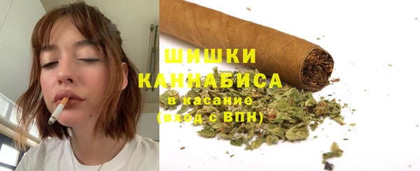 apvp Бронницы