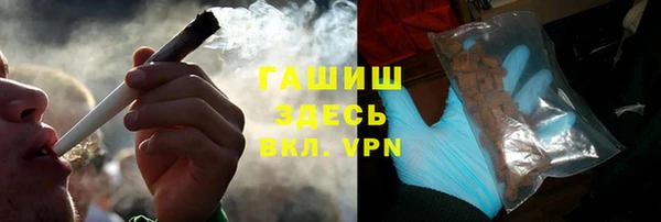 PSILOCYBIN Бугульма