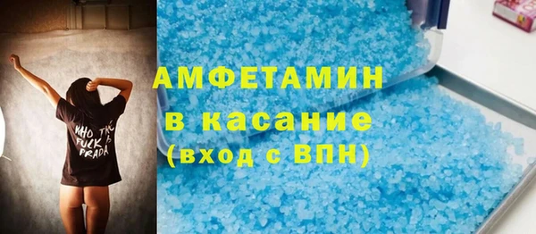 PSILOCYBIN Бугульма
