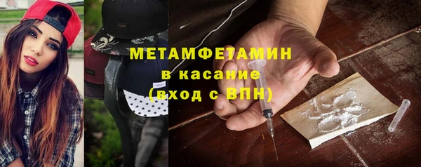 PSILOCYBIN Бугульма