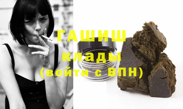 PSILOCYBIN Бугульма