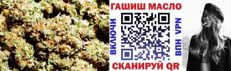 Дистиллят ТГК вейп  Ярославль 
