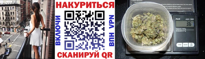 Бошки марихуана Amnesia  Ярославль 